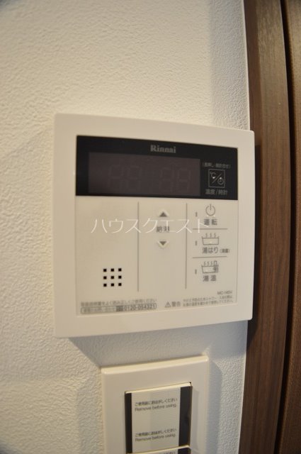 アスヴェル京都太秦 その他