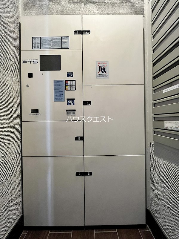 ラナップスクエア京都駅西 その他設備