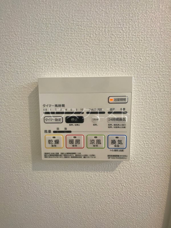 QUALIOR（クオリア）京都東山 その他