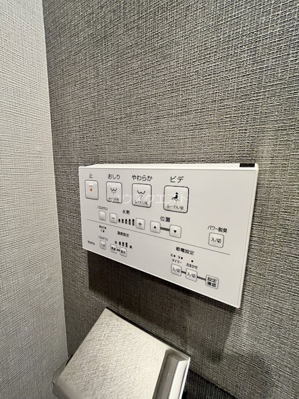 ベラジオ雅び京都円町Ⅱ その他