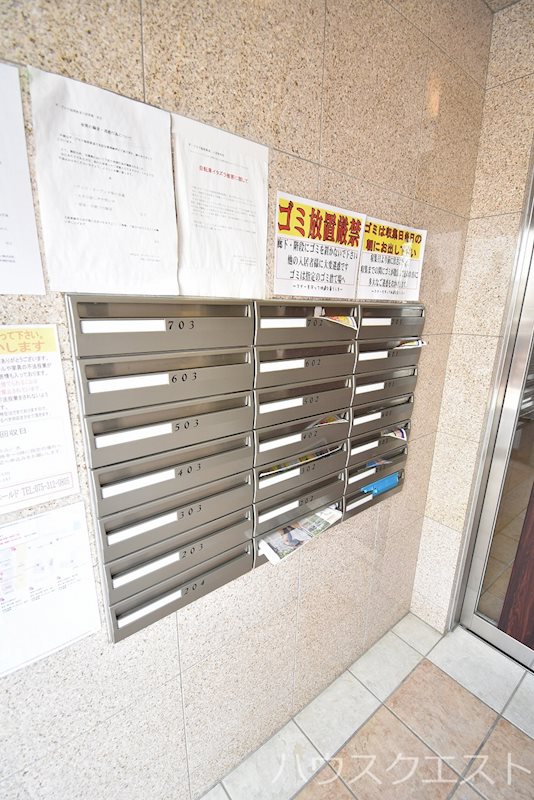 ザ・ブセナ稲荷新道 その他共有部分