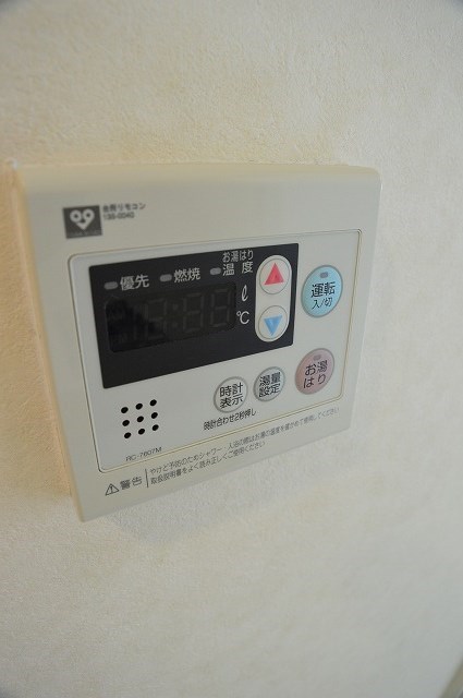 プレサンス京都駅前千都 その他設備