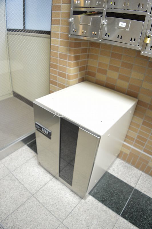 エクシード西院 その他設備