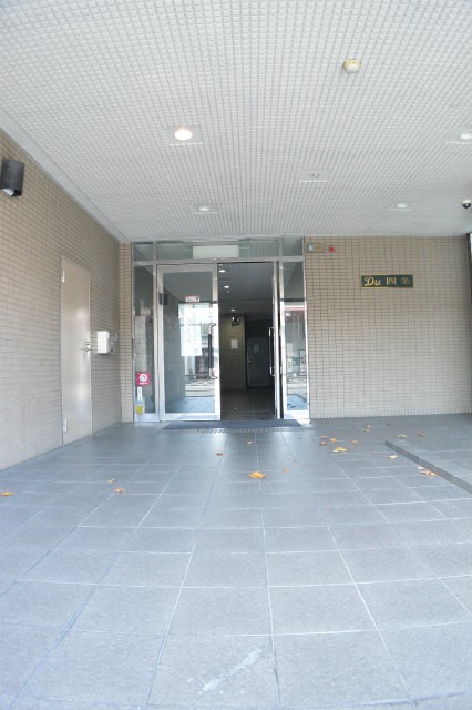 Du四条 エントランス