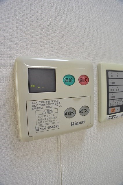 マジェスティ その他設備