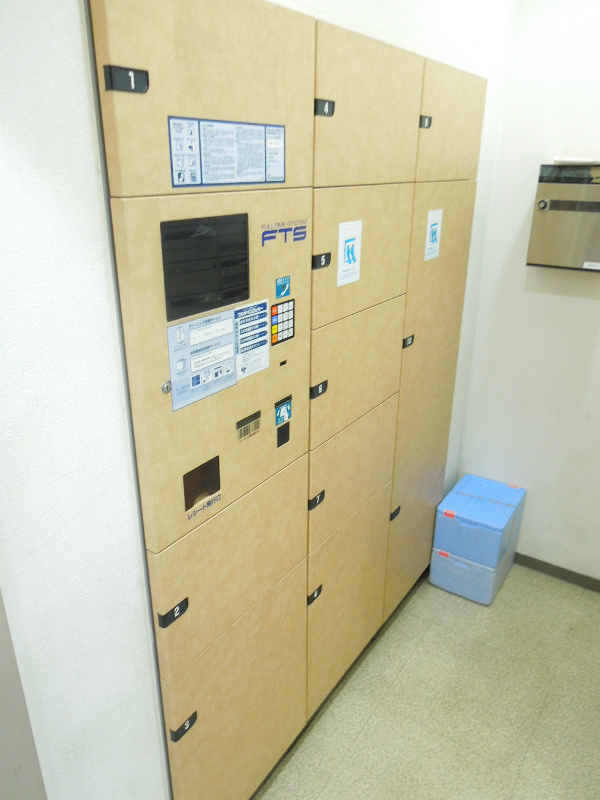 リエス西院 その他共有部分