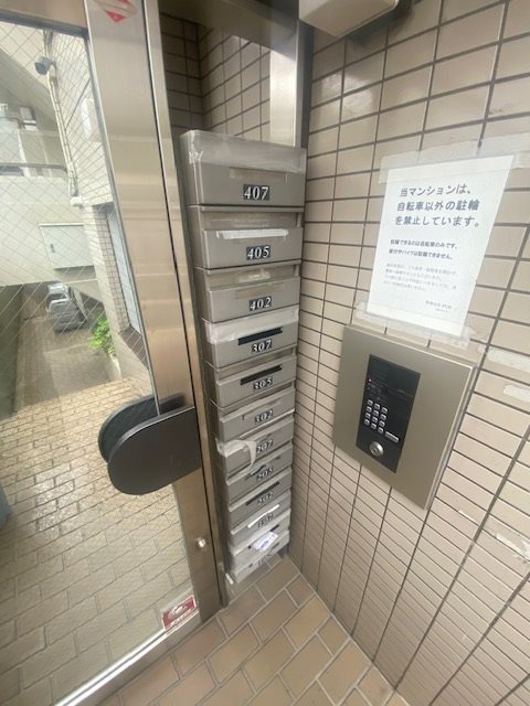 トラスティ21 その他