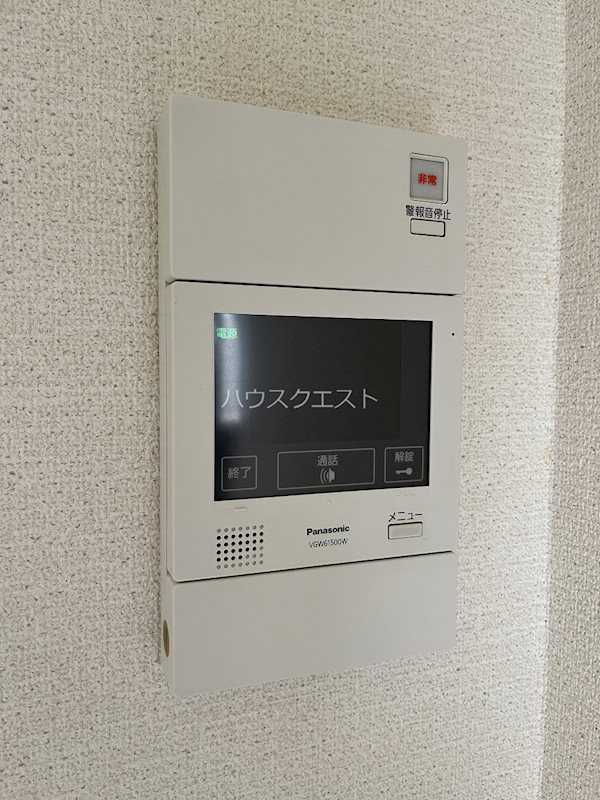 ベラジオ京都烏丸十条 セキュリティ