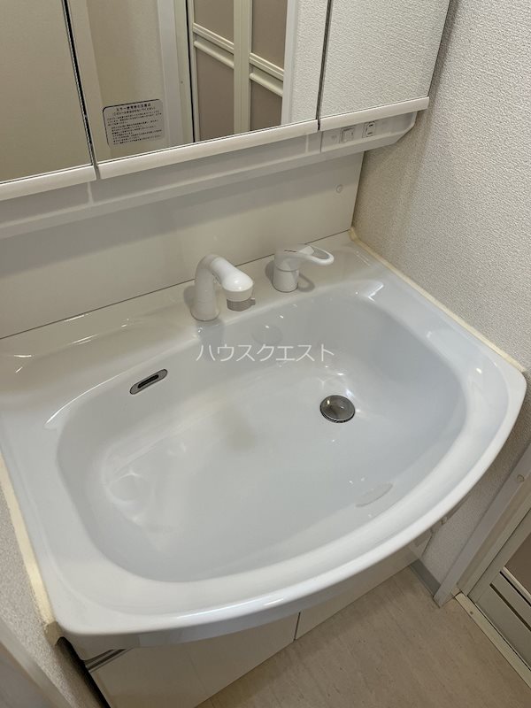 ベラジオ京都烏丸十条 その他
