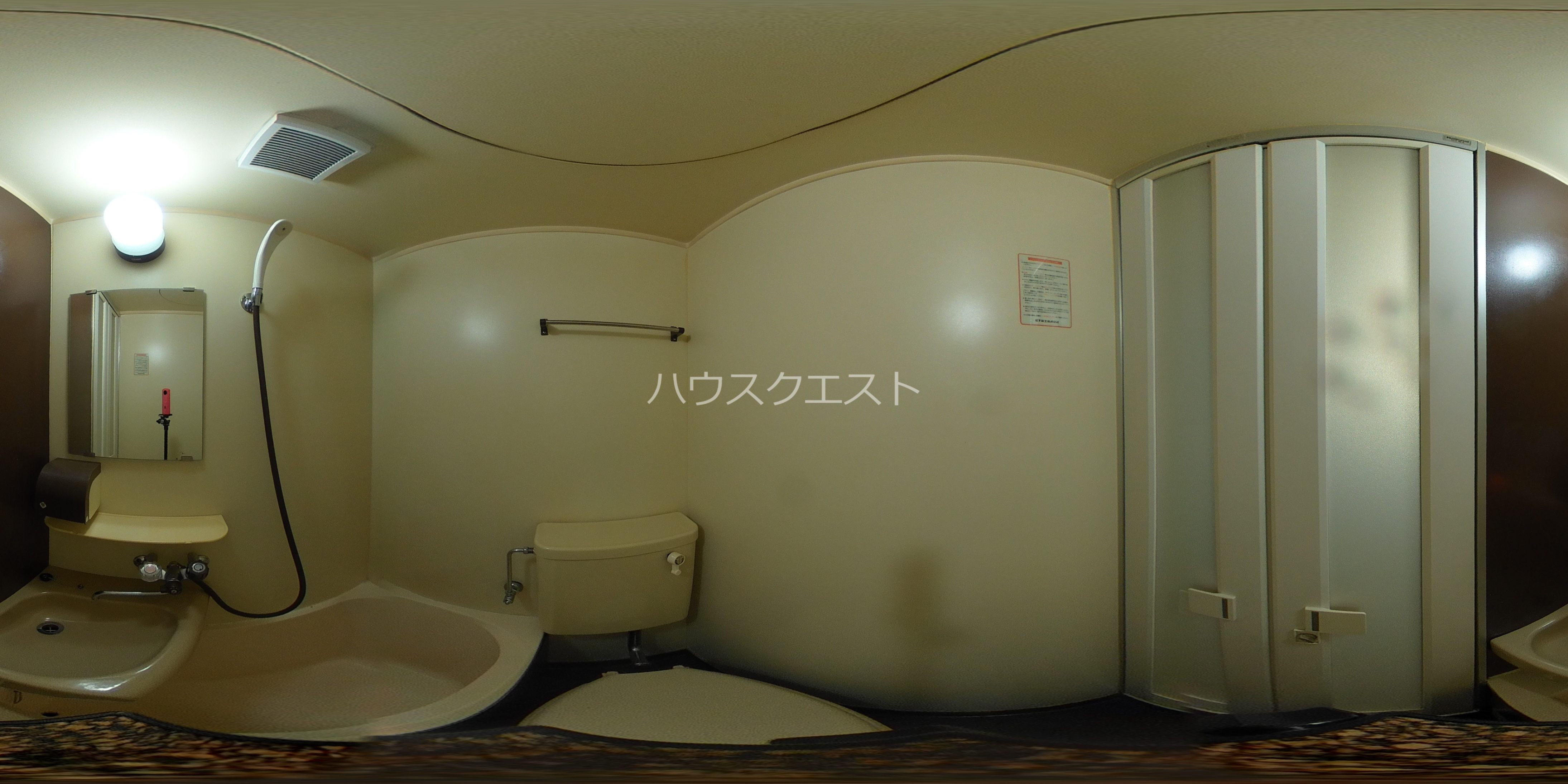 メゾン・プルメリア 風呂画像