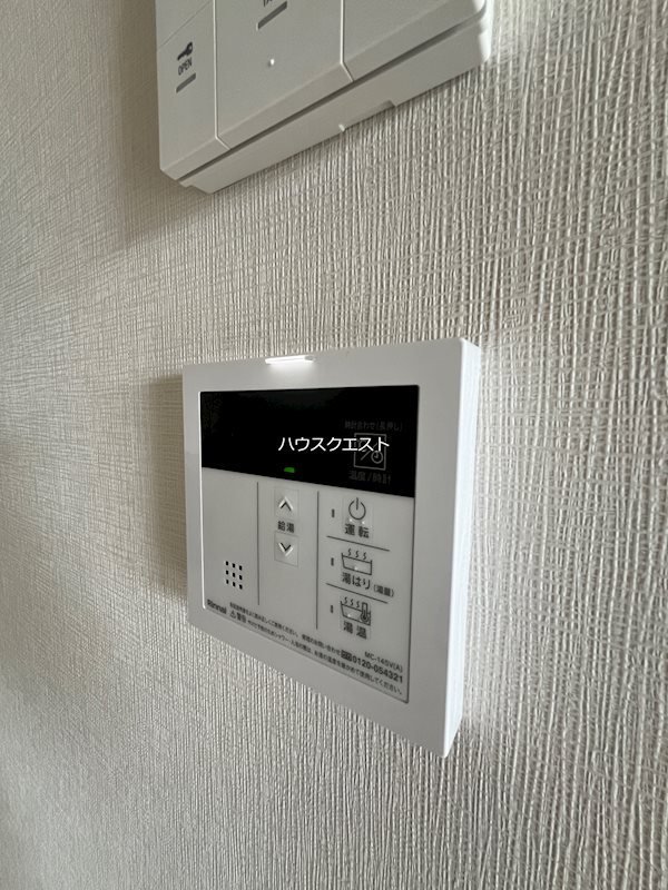 アクアプレイス京都聚楽第 その他