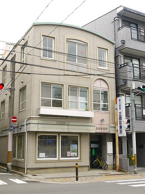 アクアプレイス京都聚楽第 総合病院