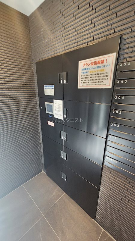 ファステート京都東寺グラン その他