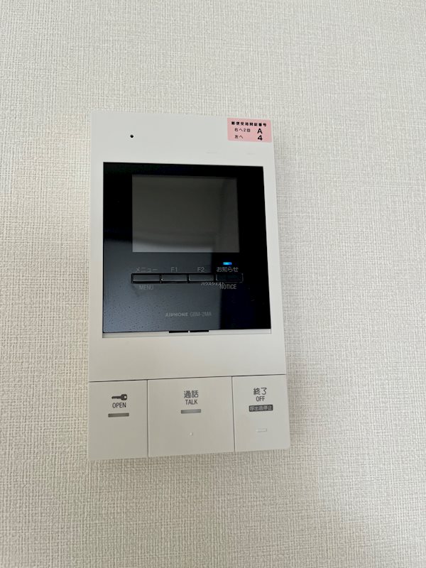 ファステート京都西KIWAMI セキュリティ