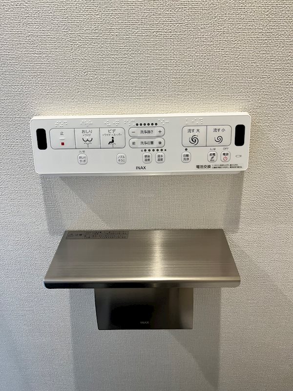 ファステート京都西KIWAMI その他設備