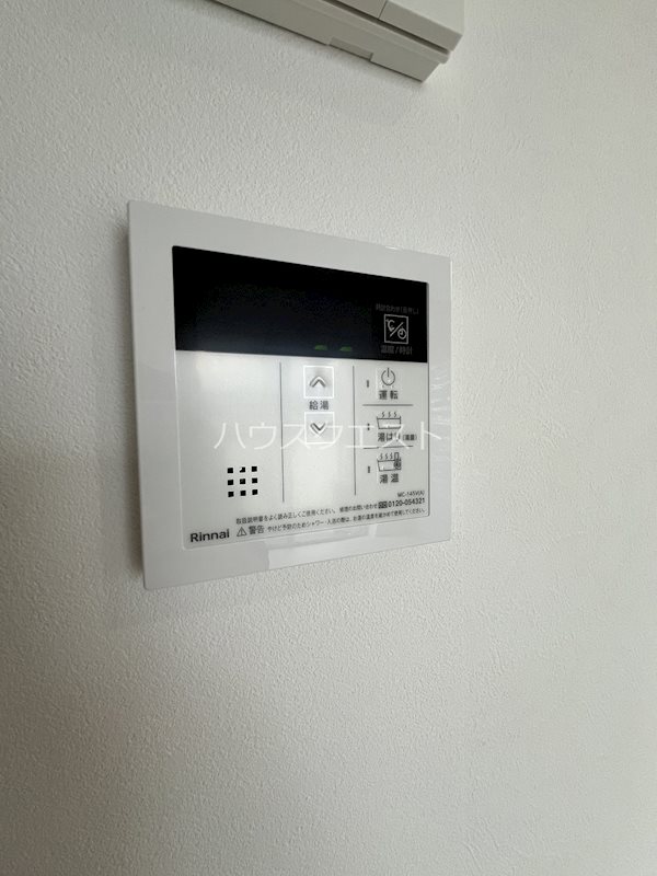 アクアプレイス京都聚楽第 その他