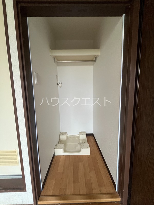 ハイツ紫峯 収納