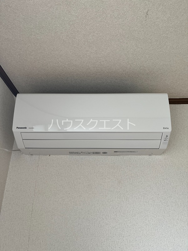 ハイツ紫峯 その他設備