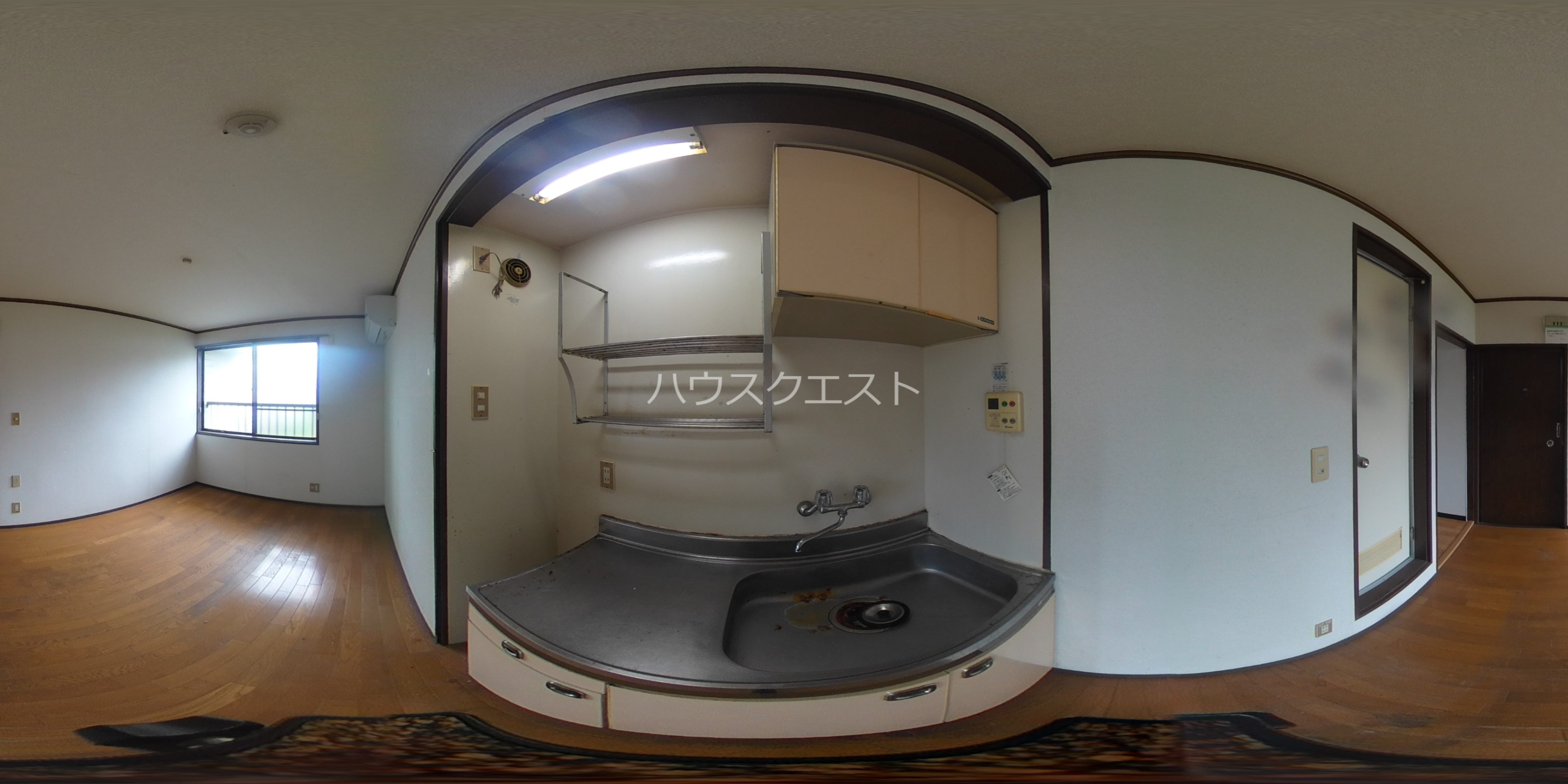 ハイツ紫峯 その他