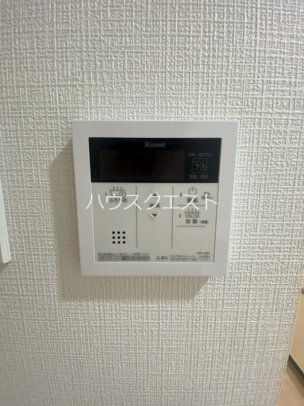 ソルテラス京都東寺　HOMARE その他