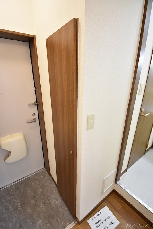 アンプルールエアリーズ その他