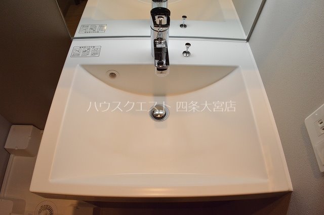 エステムコート京都西大路 その他