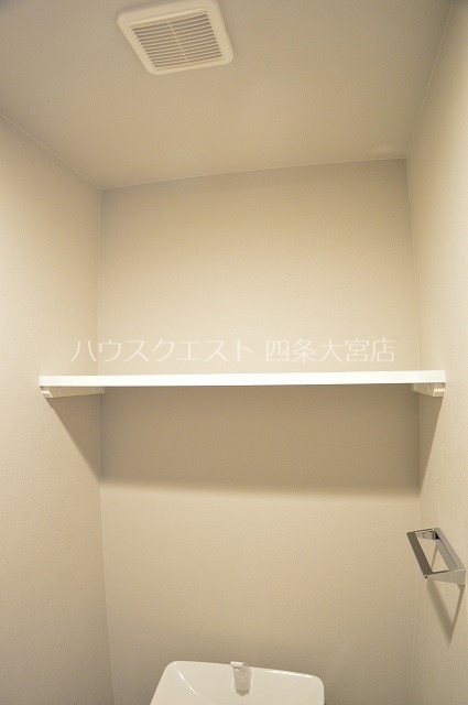 エステムコート京都西大路 その他