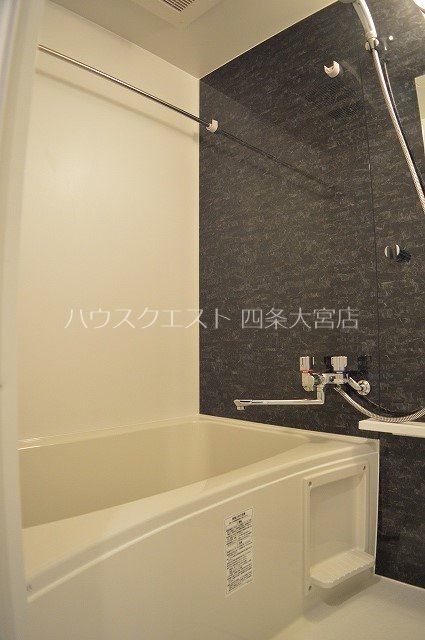 エステムコート京都西大路 風呂画像