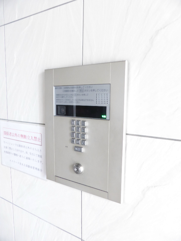 エスリード烏丸五条駅前 セキュリティ