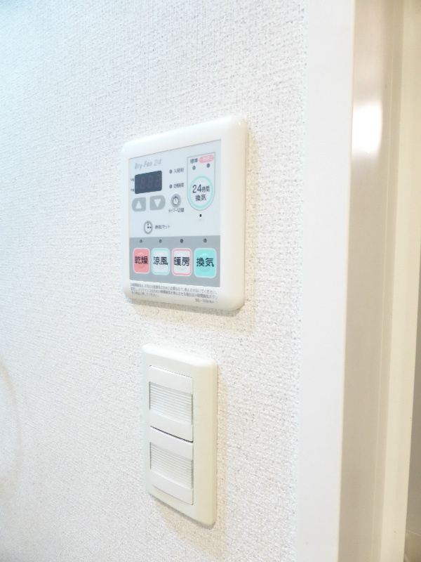 エスリード烏丸五条駅前 その他設備