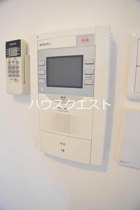 アルビオン セキュリティ