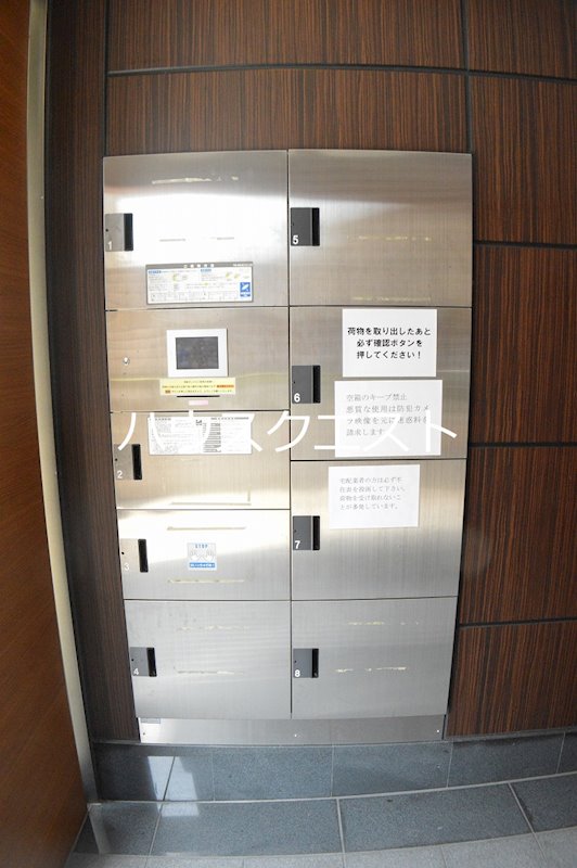 アルビオン その他共有部分