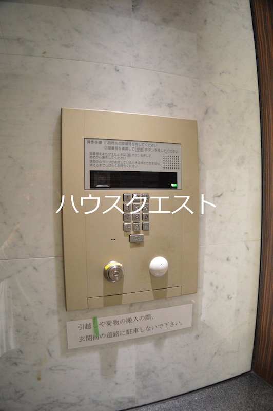 アルビオン セキュリティ