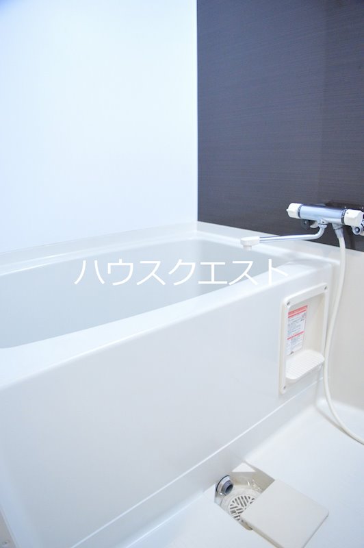 アルビオン 風呂画像