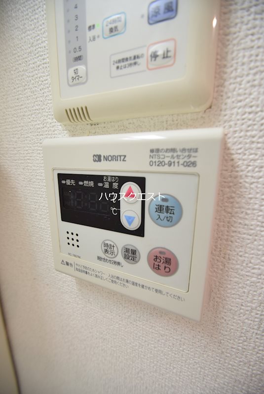 スワンズ京都西陣 その他
