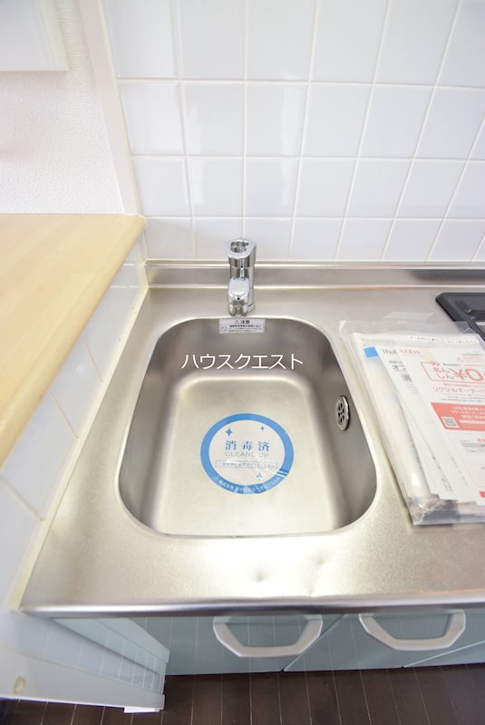 スワンズ京都西陣 その他