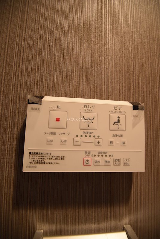 レジデンス古橋 その他