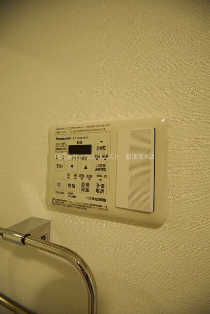 アムール京都仁王門 その他設備