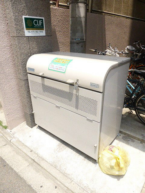 グレース大宮 その他