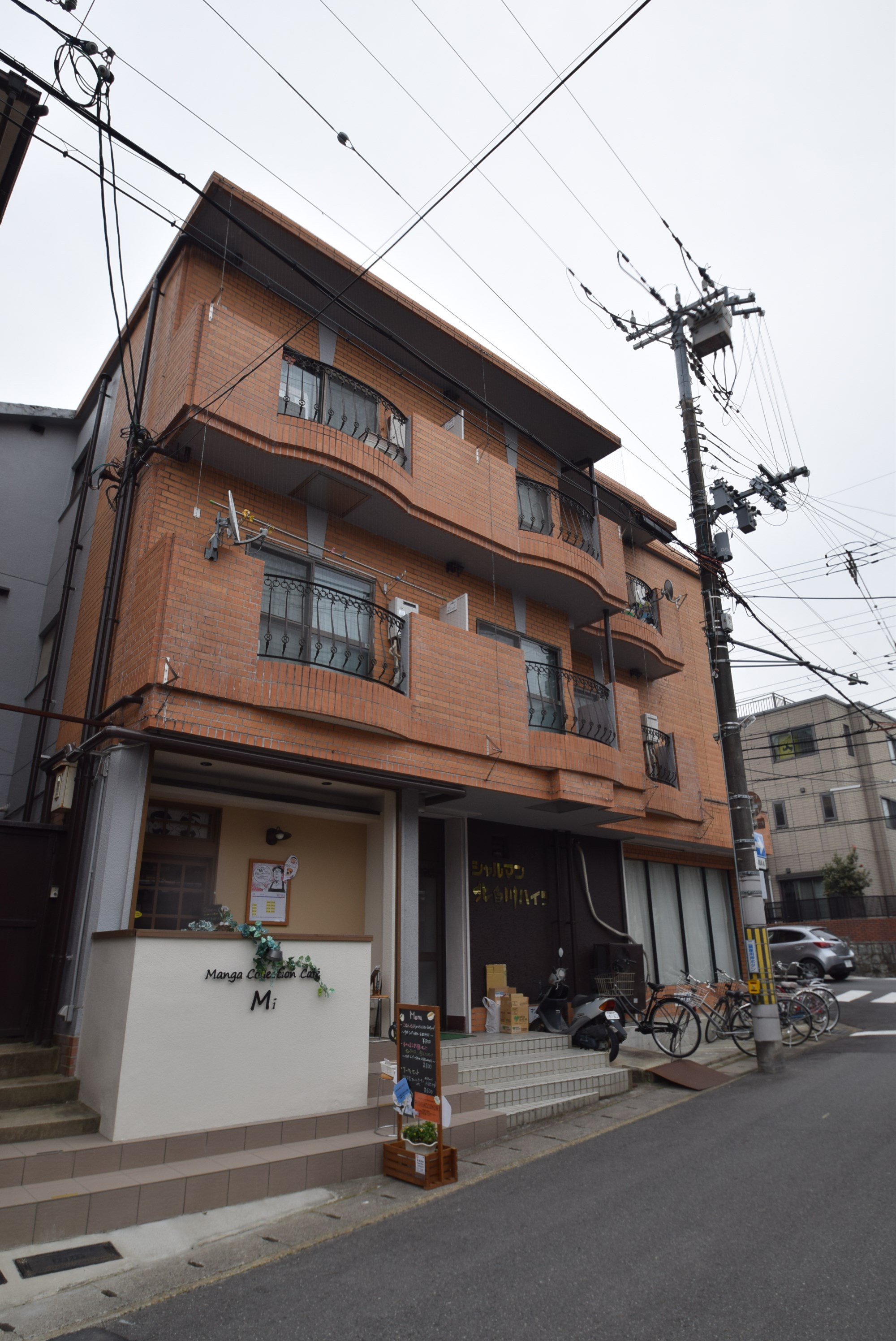 シャルマン北白川ハイツ 外観