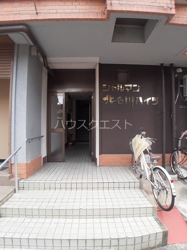シャルマン北白川ハイツ エントランス