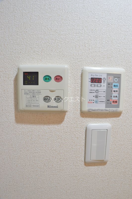 エステムコート京都駅前KOTO その他設備