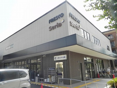 サニーコーポ岡崎 スーパー