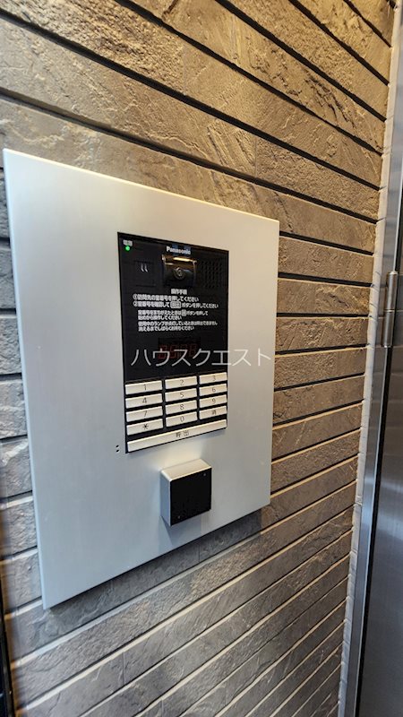プランドールS花園寺ノ前町 その他