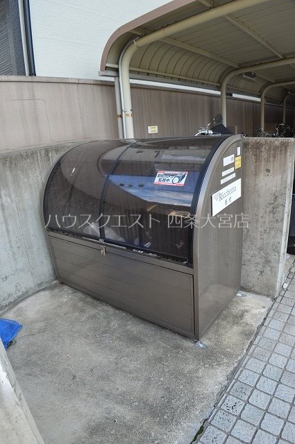 レジディア京都壬生（Ricchezza西村） その他共有部分