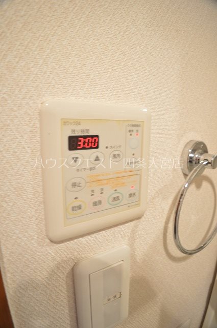 レジディア京都壬生（Ricchezza西村） その他