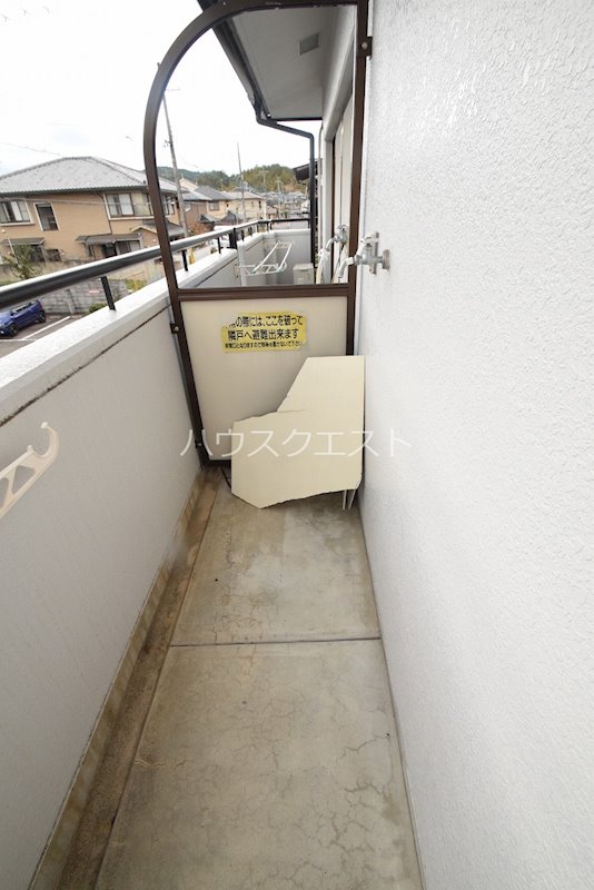 サンルート岩倉 その他