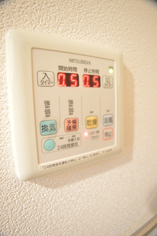 アスヴェル京都西京極 その他設備