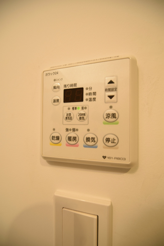 M＆M's apartment その他設備