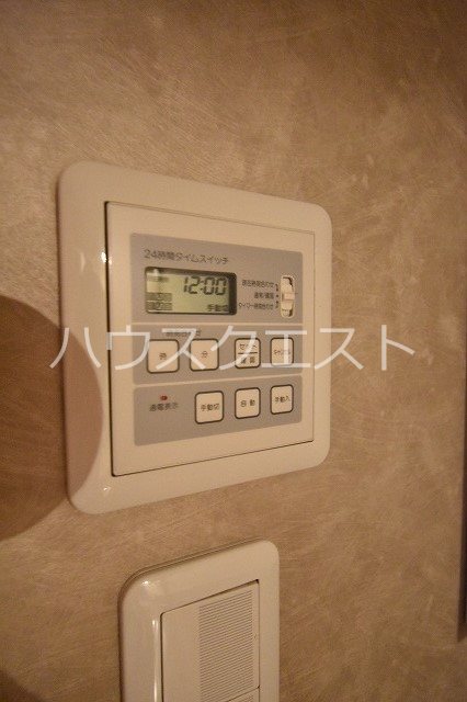 グランエターナ京都 その他